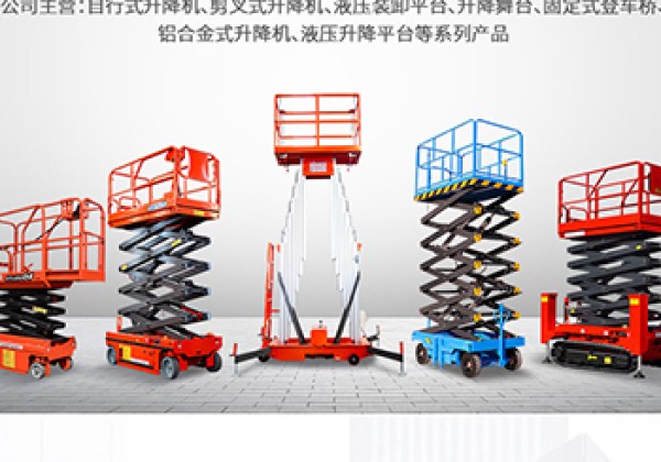 荣昌区​出口成为核心增长引擎